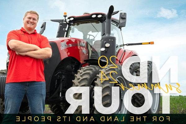 Landon Overbo - 2021年NDSU精准农业技术与管理专业毕业生
